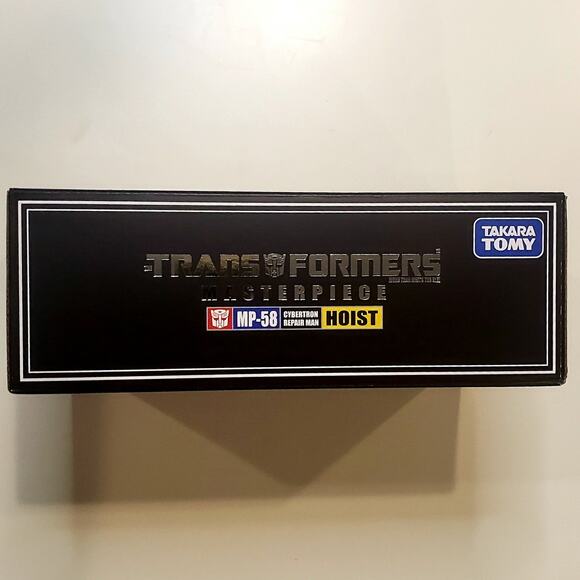 🚗🤖TAKARA TOMY Transformers Masterpiece MP-58 Hoist🤖🚗 - Picture 2 of 7